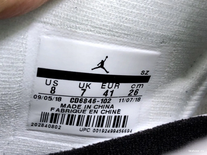 Low 11 Snakeskin' 'Blue CD6846-102 Air Jordan 0125